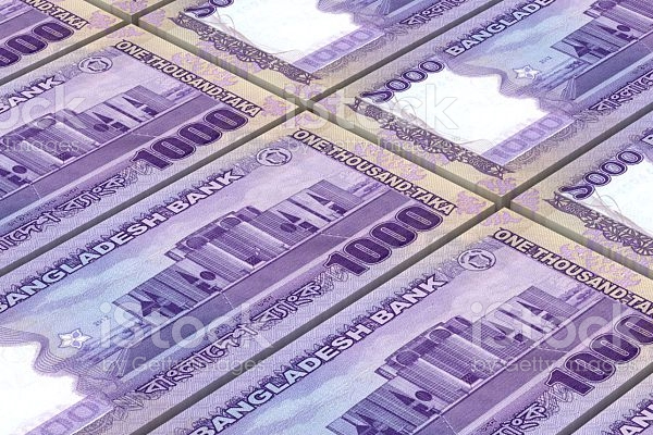 নতুন শেয়ার ইস্যুর মাধ্যমে টাকা উত্তোলননের সিদ্ধান্ত