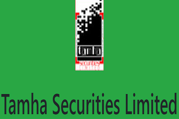 তামহা সিকিউরিটিজের লেনদেন স্থগিত