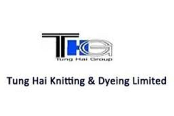 তুংহাই নিটিংয়ের বোর্ড সভার তারিখ ঘোষণা