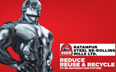 অর্থপাচার ও অনিয়মের অভিযোগে তদন্তের আওতায় আরএসআরএম