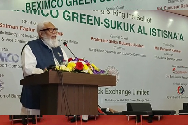 শেয়ারবাজারের উন্নয়নে সুদহার একটি গুরুত্বপূর্ণ বিষয় : সালমান এফ রহমান