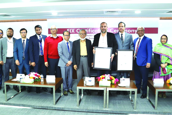 শেয়ারবাজারে লেনদেন হবে ২৪ ঘন্টা : বিএসইসি কমিশনার