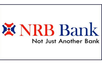 এনআরবি ব্যাংকের আইপিও আবেদনের তারিখ নির্ধারণ