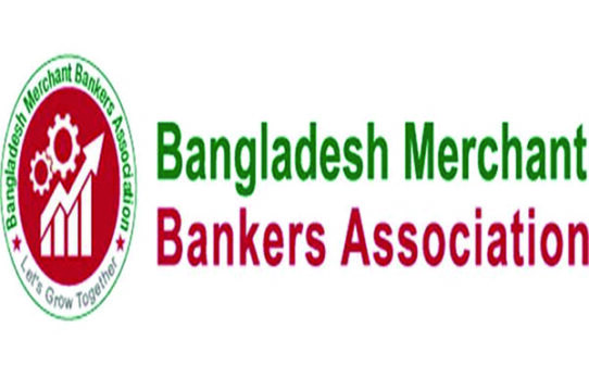 পুঁজিবাজারবান্ধব বাজেট উদ্যোগে সন্তুষ্ট বিএমবিএ, জানিয়েছে কৃতজ্ঞতা