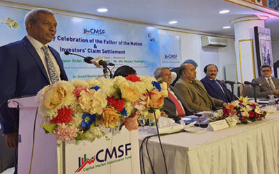 স্ট্যাবিলাইজেশন ফান্ড গঠন সঠিক ও বাস্তবসম্মত : বিএসইসি কমিশনার