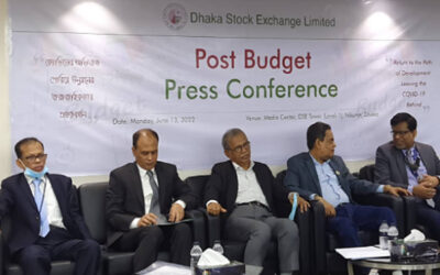 শেয়ারবাজার উন্নয়নে বাজেটে একগুচ্ছ দাবি ডিএসইর