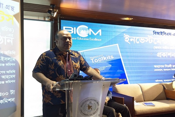 ক্যাপিটাল মার্কেট নিয়ে আমরা স্ট্রাগল করছি : বিএসইসি চেয়ারম্যান