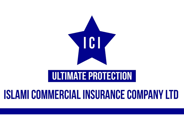 ইসলামী কমার্শিয়াল ইন্স্যুরেন্সের আইপিও আবেদনের তারিখ ঘোষণা