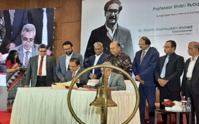 গোল্ডেন জুবিলি ফান্ডের লেনদেন শুরু