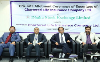চাটার্ড লাইফের আইপিওর শেয়ার বরাদ্দ