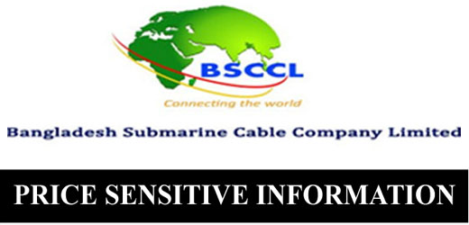 price sensitive information of bangladesh submarine cables company ltd.