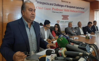 ক্ষুদ্র বিনিয়োগকারীদের সুরক্ষায় ফ্লোর প্রাইস দেওয়া হয়েছে : বিএসইসি চেয়ারম্যান