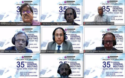 কোহিনূর কেমিক্যালের ৩৫তম বার্ষিক সাধারণ সভা অনুষ্ঠিত