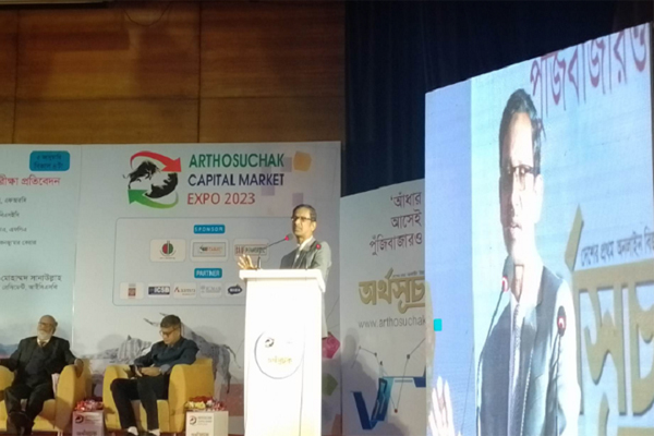 অধিকাংশ কোম্পানিতে এমডিরা অনিয়মের সঙ্গে জড়িত : আরিফ খান