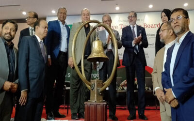 ডিএসইতে বিকল্প ট্রেডিং বোর্ডের লেনদেন শুরু