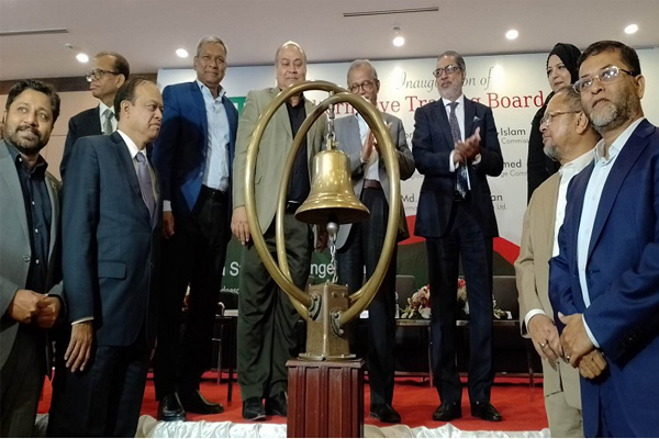 ডিএসইতে বিকল্প ট্রেডিং বোর্ডের লেনদেন শুরু