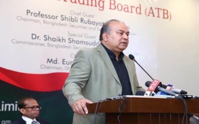 এটিবির মাধ্যমে শেয়ারবাজার উন্নতি লাভ করবে : বিএসইসি চেয়ারম্যান