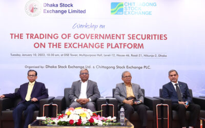 সরকারি সিকিউরিটিজের চেয়ে নিরাপদ বিনিয়োগ আর কিছু হয় না