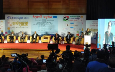 শেয়ারবাজার ঘুরে দাড়াবে : বাণিজ্যমন্ত্রী