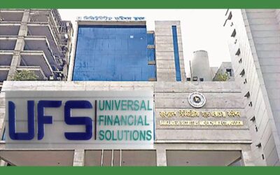 ইউএফএসকে ২৩টি তথ্য দাখিলের নির্দেশ