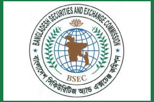 ফারইস্ট স্টকসের অনিয়ম খুঁজতে চার সদস্যের তদন্ত কমিটি গঠন