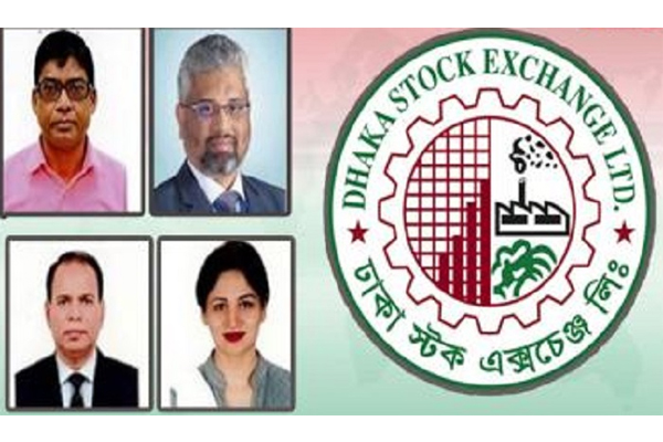 ডিএসইর পর্ষদে ৪জন স্বতন্ত্র পরিচালক নিয়োগ