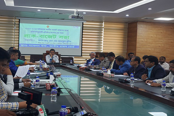 আগামী বাজেটে দ্বৈত কর বাতিল দাবি