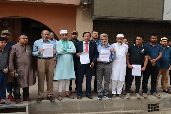 পুঁজিবাজার বিনিয়োগকারী ঐক্য পরিষদের মানববন্ধন