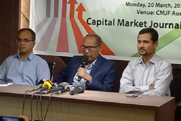 শেয়ারবাজারে প্রাতিষ্ঠানিক বিনিয়োগকারীরা অ্যাকটিভ না