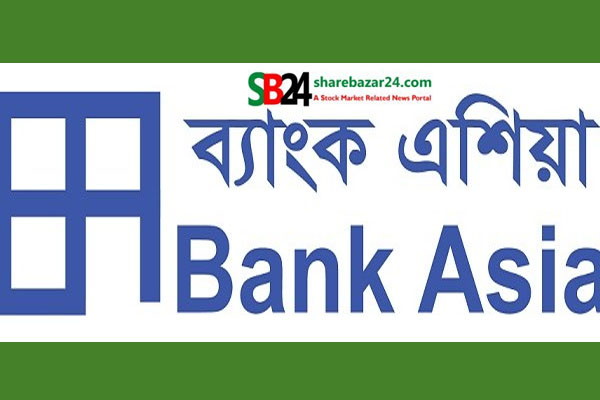 ব্যাংক এশিয়ার বোর্ড সভার তারিখ নির্ধারণ