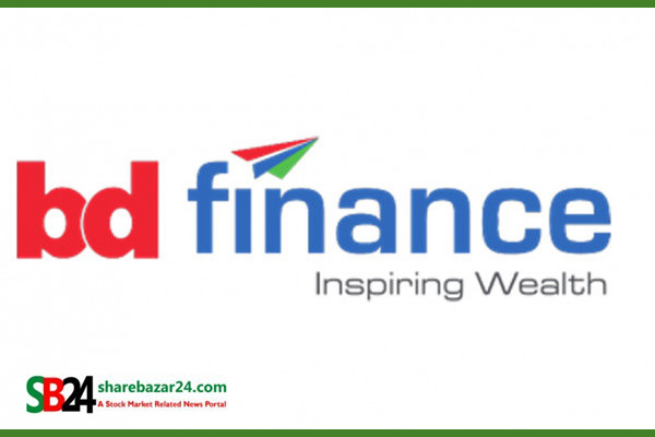 বিডি ফাইন্যান্সের ডিভিডেন্ড ঘোষণা