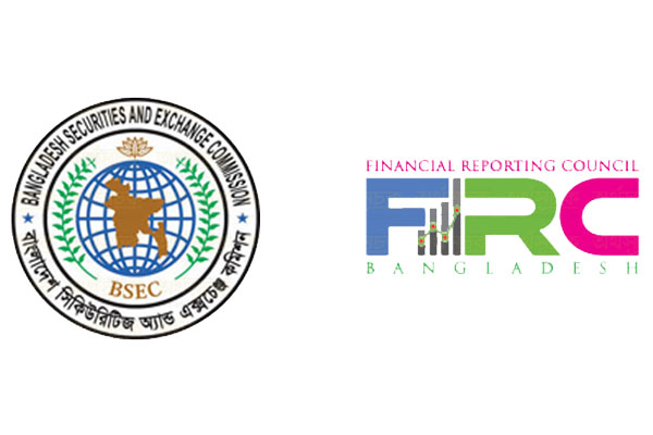 দুই নিরীক্ষা প্রতিষ্ঠানের বিরুদ্ধে কঠোর হচ্ছে বিএসইসি