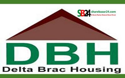 ডেল্টা ব্র্যাক হাউজিং পিএলসির বোর্ড সভার তারিখ নির্ধারণ