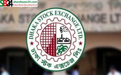 ডেটা সেন্টার সুবিধা প্রস্তুত করেছে ডিএসই