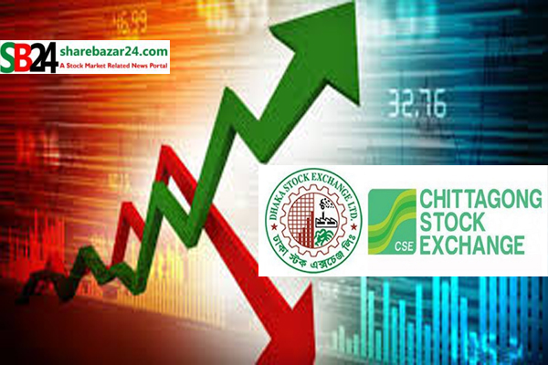 সূচকের উত্থানেও নিম্নমুখী লেনদেন