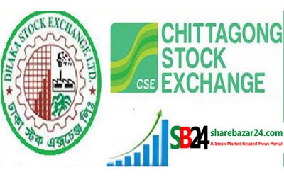 সপ্তাহজুড়ে সূচকের উত্থানে লেনদেন বেড়েছে