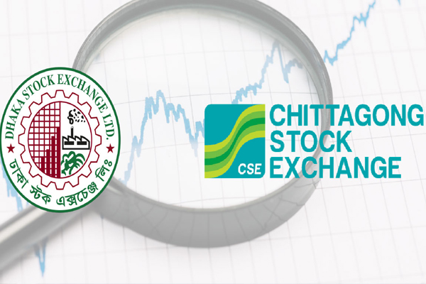অব্যহত উত্থানে লেনদেন বাড়ছে