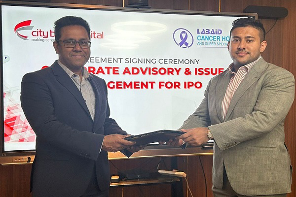 ল্যাবএইড ক্যান্সার হাসপাতাল শেয়ারবাজারে তালিকাভুক্ত হতে চায়