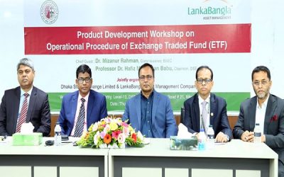 ইটিএফ-এর ক্ষেত্রে পারফরম্যান্স ফি অন্তর্ভূক্ত করেছি