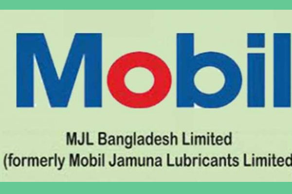 এমজেএল বিডির আর্থিক প্রতিবেদন প্রকাশ