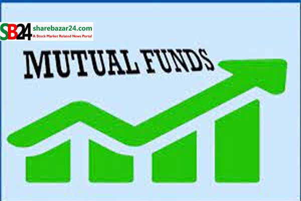 দুই ফান্ডের খসড়া প্রসপেক্টাস অনুমোদন