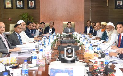 আল-আরাফাহ্ ইসলামী ব্যাংকের ১৫ শতাংশ ডিভিডেন্ড ঘোষণা