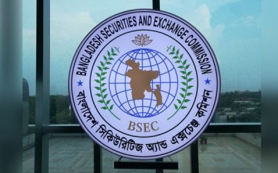 আবারও মার্জিন ঋণের সীমা পুনঃনির্ধারণ