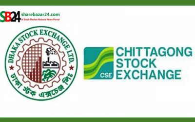 আগামীকাল শেয়ারবাজারে লেনদেন বন্ধ