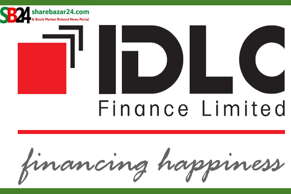 আইডিএলসি ফাইন্যান্সের ডিভিডেন্ড ঘোষণা
