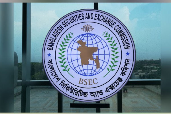 শীর্ষ ব্রোকারদের সঙ্গে বৈঠকে বসবে বিএসইসি