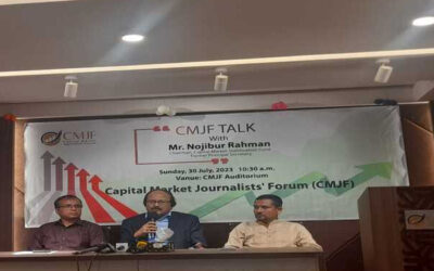মিউচ্যুয়াল ফান্ডের উন্নয়নে ইটিএফ চালু করতে কাজ করছি : নজিবুর রহমান