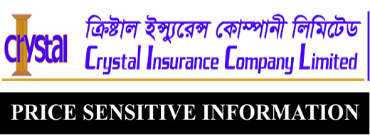 price sensitive information of crystal insurance company limited