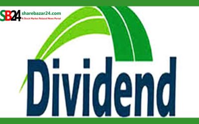 ২ কোম্পানির স্টক ডিভিডেন্ড বিওতে প্রেরণ
