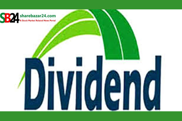 ২ কোম্পানির স্টক ডিভিডেন্ড বিওতে প্রেরণ